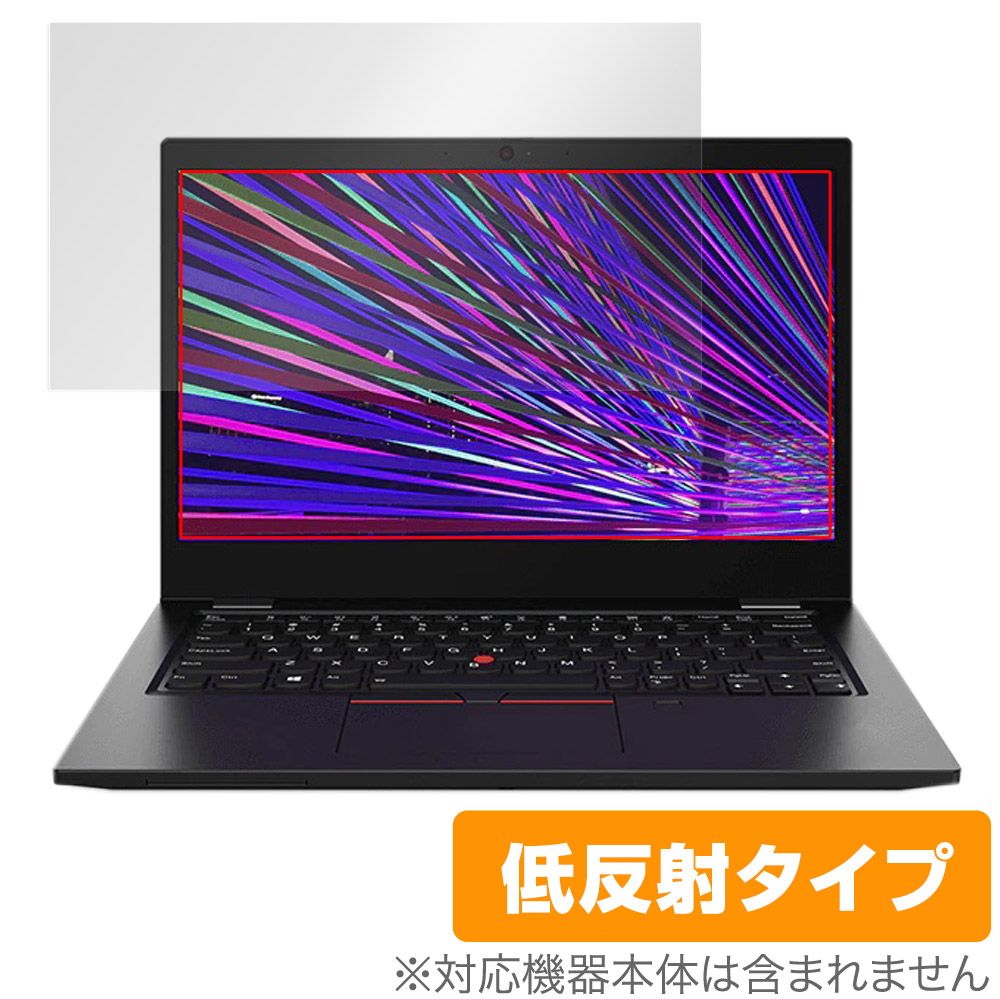 保護フィルム OverLay Plus for Lenovo ThinkPad L13