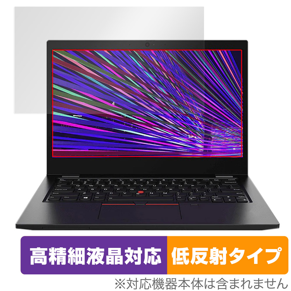 保護フィルム OverLay Plus Lite for Lenovo ThinkPad L13