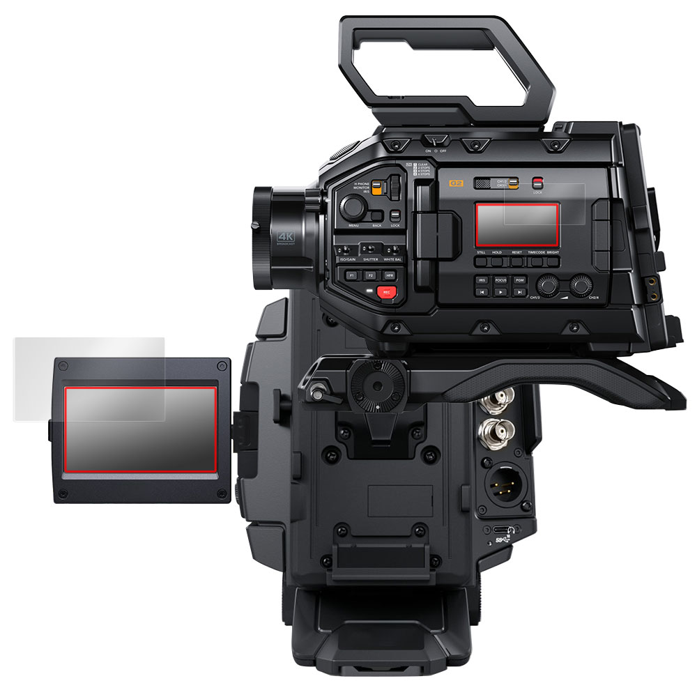 Blackmagic Design Blackmagic URSA Broadcast G2 液晶保護シート