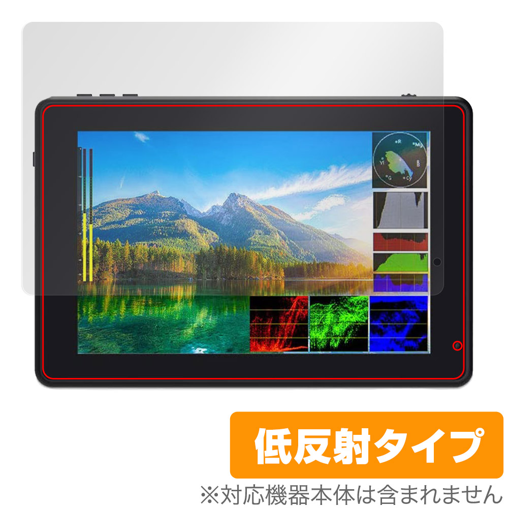 保護フィルム OverLay Plus for FEELWORLD LUT7 PRO / LUT7S PRO 7インチ カメラフィールドモニター