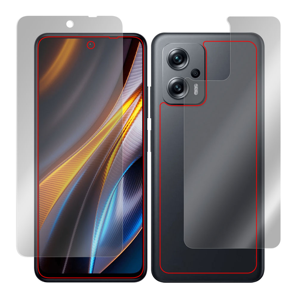 Xiaomi POCO X4 GT 表面・背面セットの保護シート