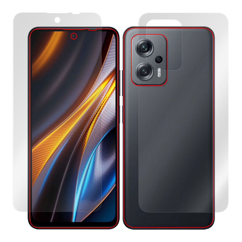 Xiaomi POCO X4 GT 表面・背面セットの保護シート