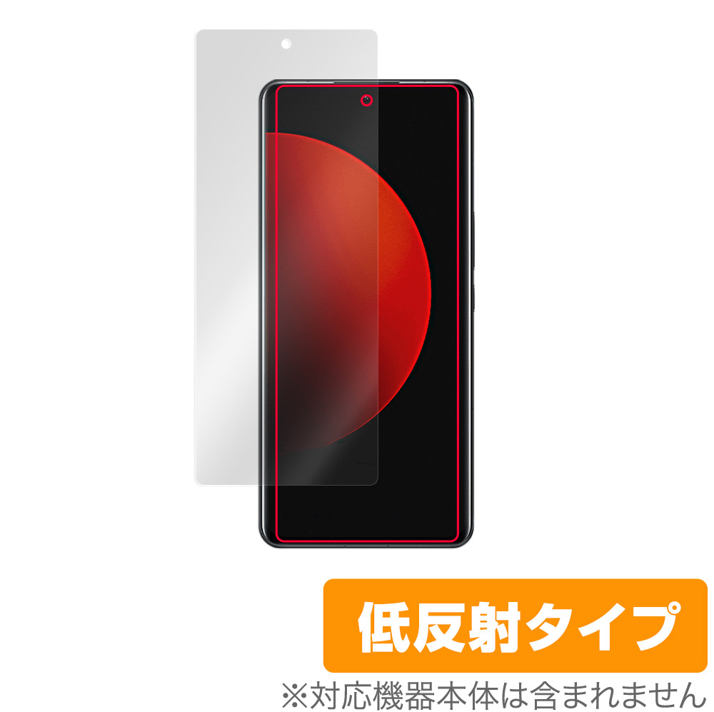 保護フィルム OverLay Plus for Xiaomi 12S Ultra