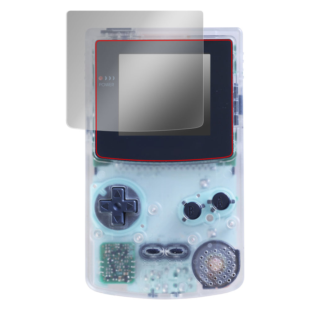 Nintendo ゲームボーイカラー 液晶保護シート