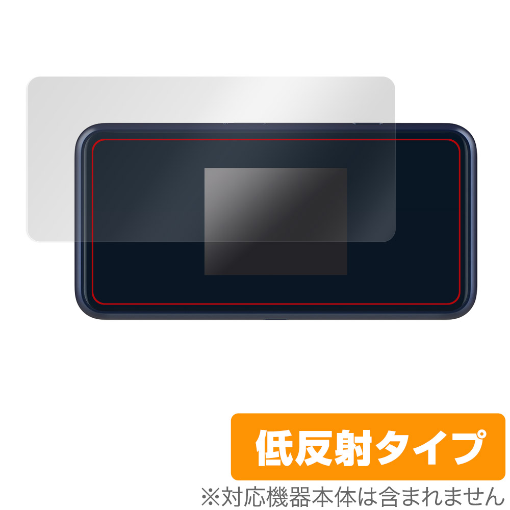 保護フィルム OverLay Plus for Pocket WiFi 5G A102ZT / A101ZT