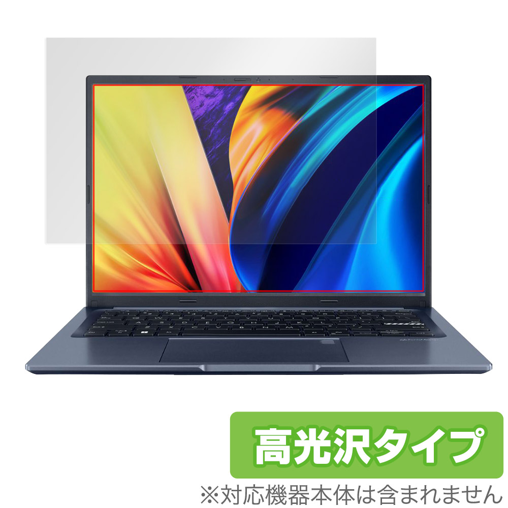 保護フィルム OverLay Brilliant for ASUS Vivobook 14X X1403ZA