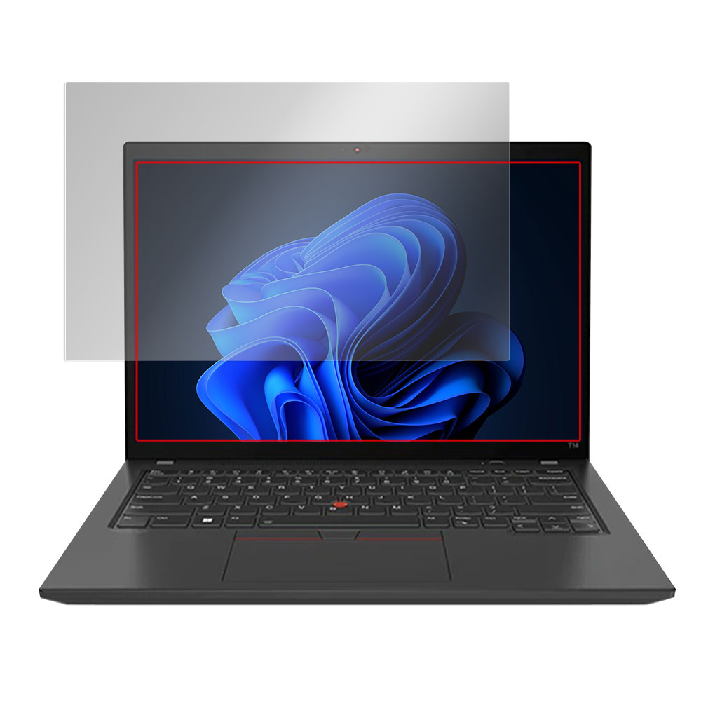 Lenovo ThinkPad T14 Gen 3 液晶保護シート