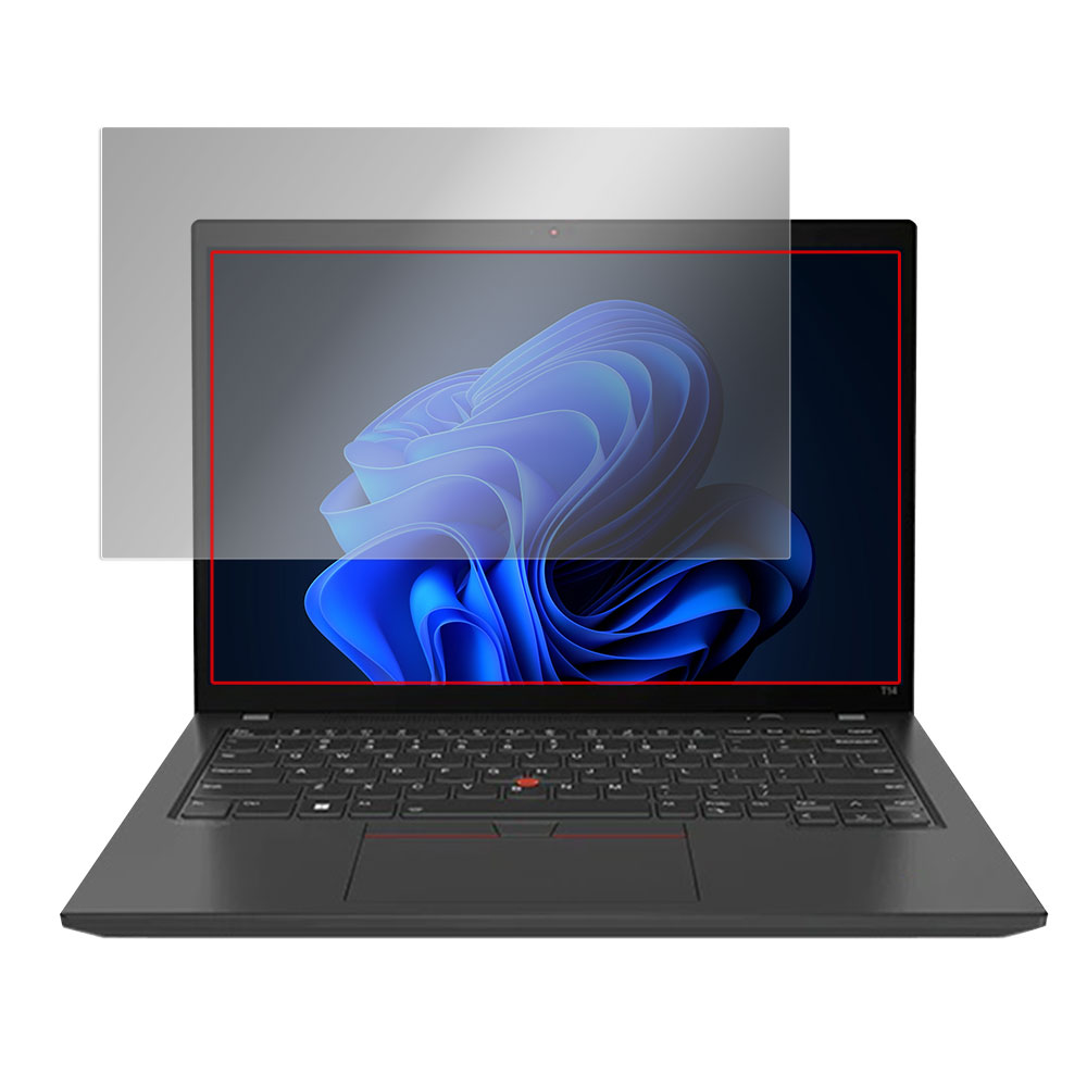 Lenovo ThinkPad T14 Gen 3 液晶保護シート