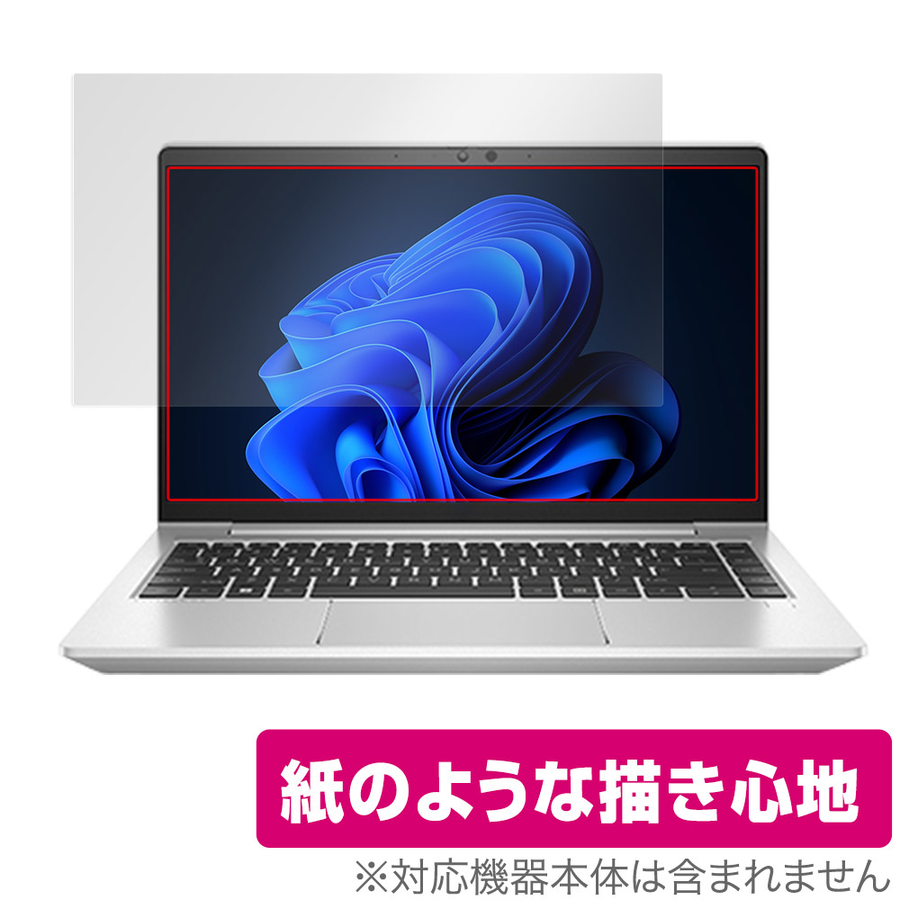 保護フィルム OverLay Paper for HP EliteBook 640 G9