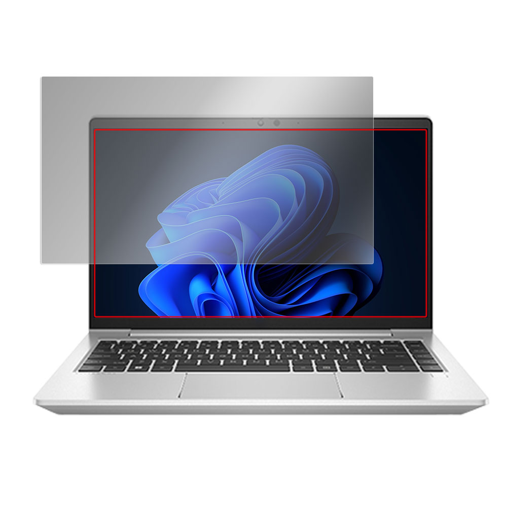 HP EliteBook 640 G9 液晶保護シート