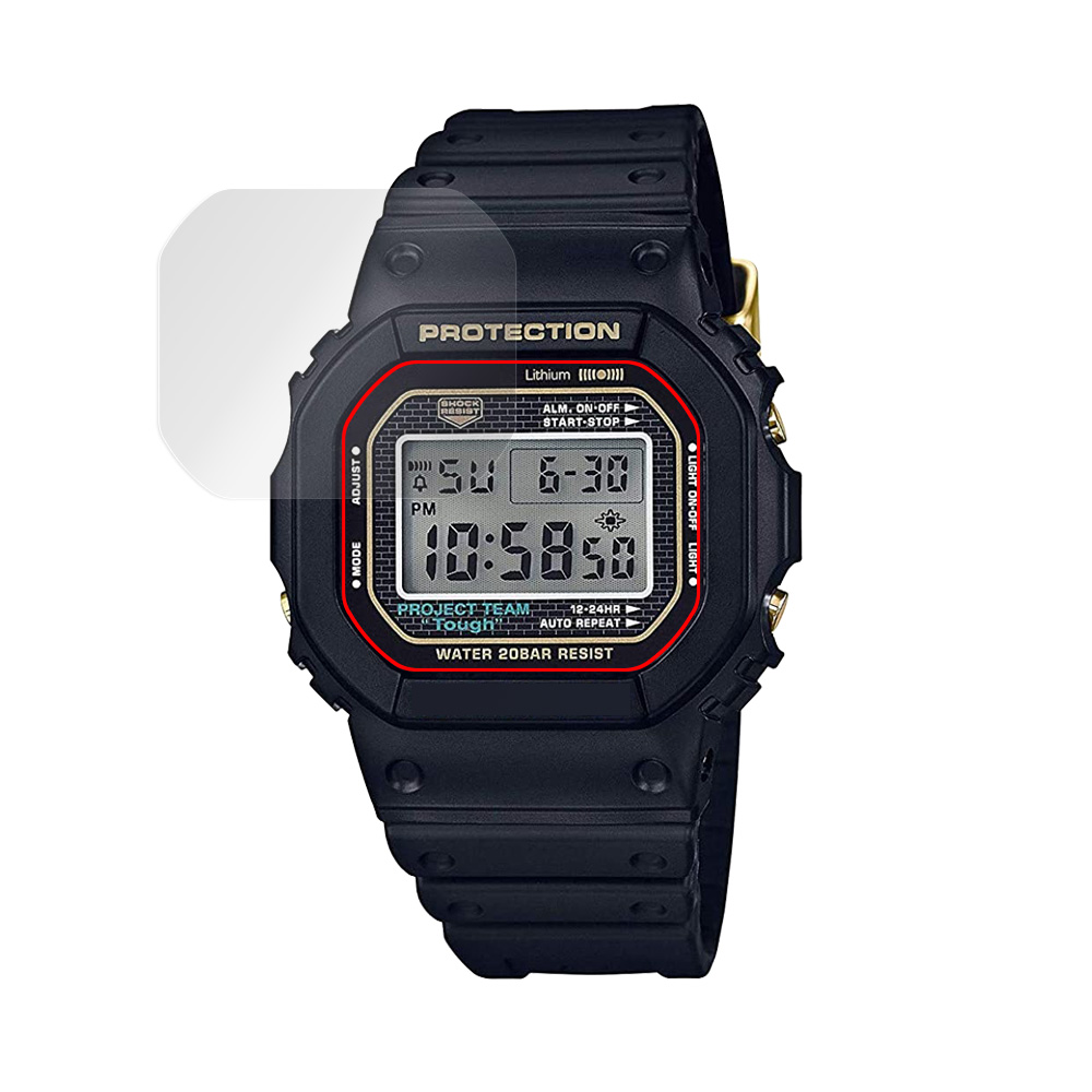 CASIO G-SHOCK DW-5035D / DW-5035E / DW-5635C 液晶保護シート