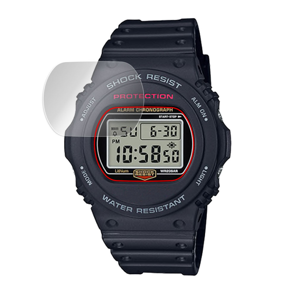 CASIO G-SHOCK DW-5750E 液晶保護シート