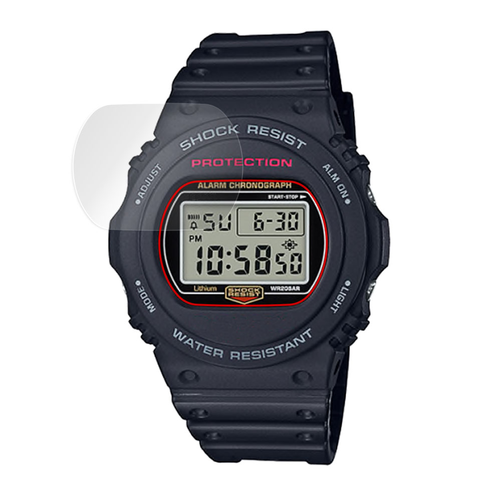 CASIO G-SHOCK DW-5750E 液晶保護シート