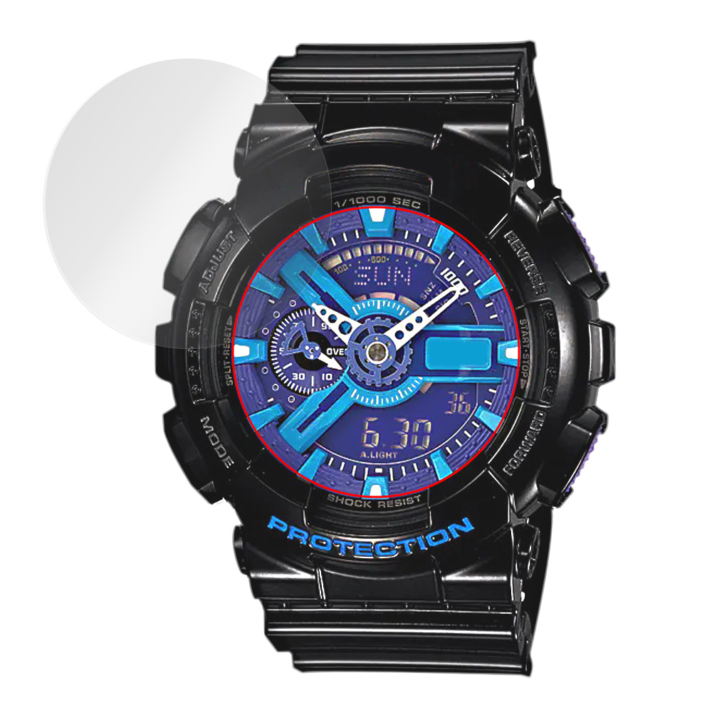 CASIO G-SHOCK GA-110 シリーズ 液晶保護シート