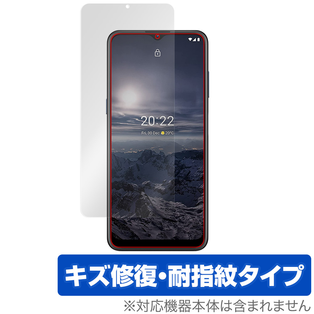 保護フィルム OverLay Magic for Nokia G21