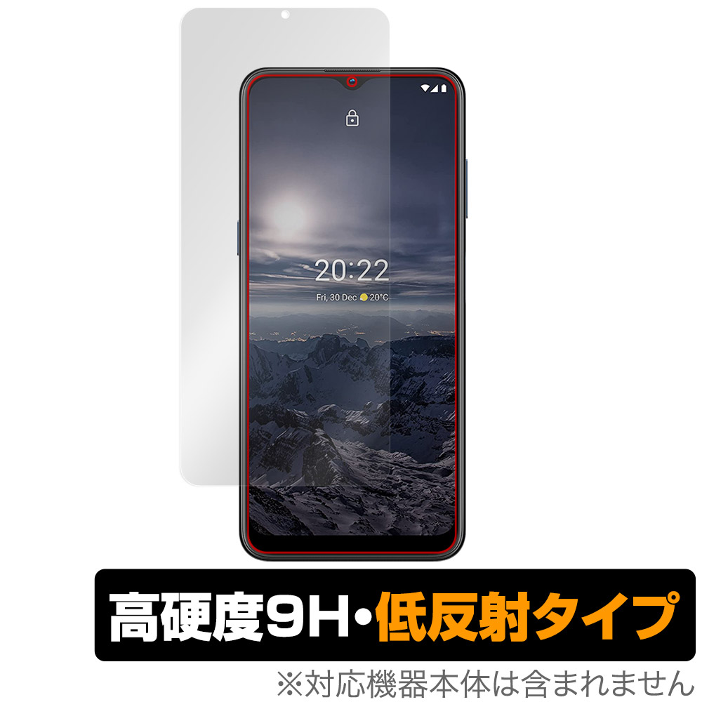 保護フィルム OverLay 9H Plus for Nokia G21