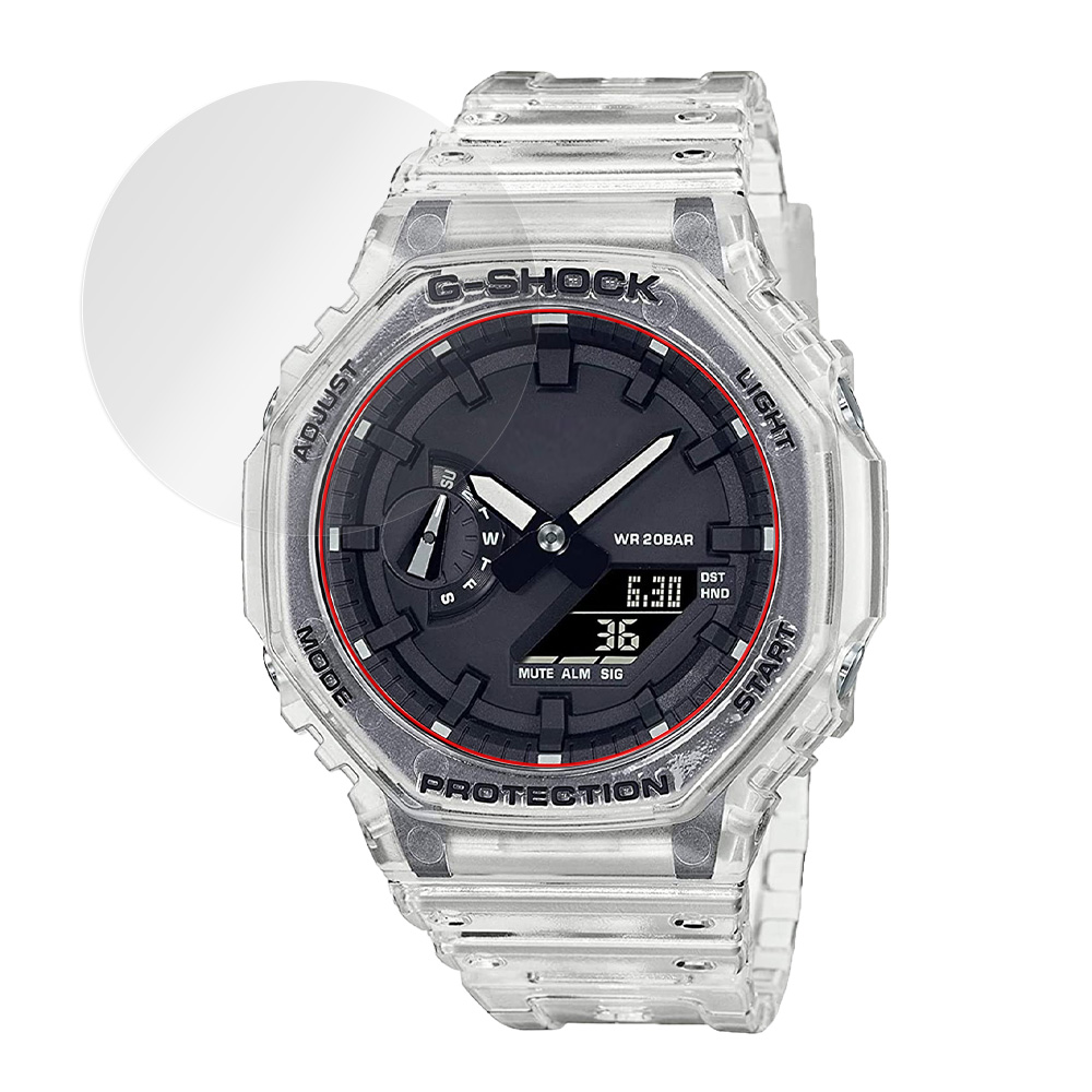 CASIO G-SHOCK GA-2100 シリーズ 液晶保護シート