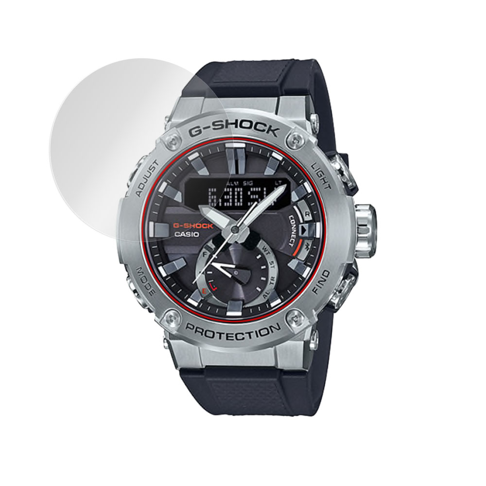 CASIO G-SHOCK GST-B200 シリーズ 保護 フィルム OverLay 9H Brilliant ...