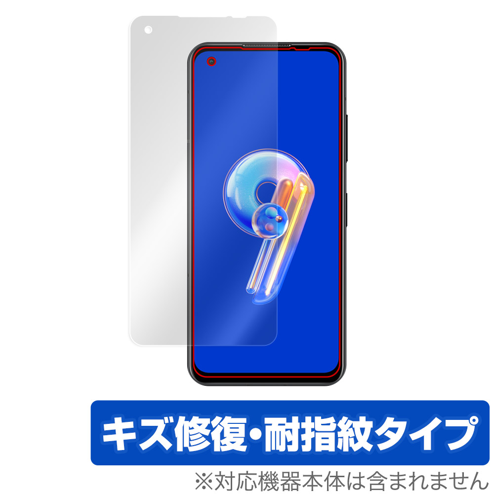 保護フィルム OverLay Magic for ASUS ZenFone 9 (AI2202)