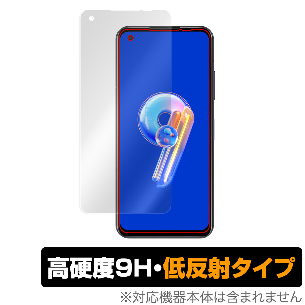 保護フィルム OverLay 9H Plus for ASUS ZenFone 9 (AI2202)