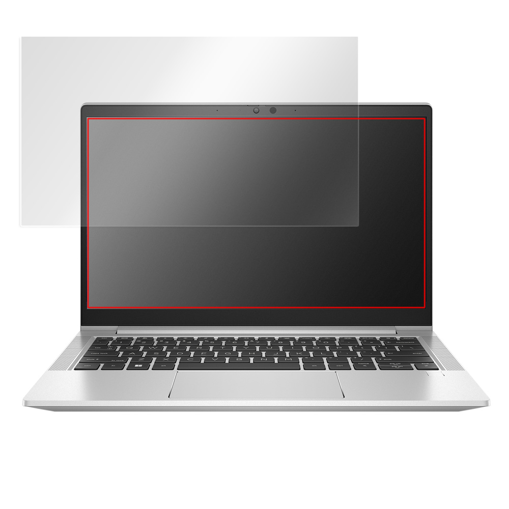 HP EliteBook 630 G9 液晶保護シート