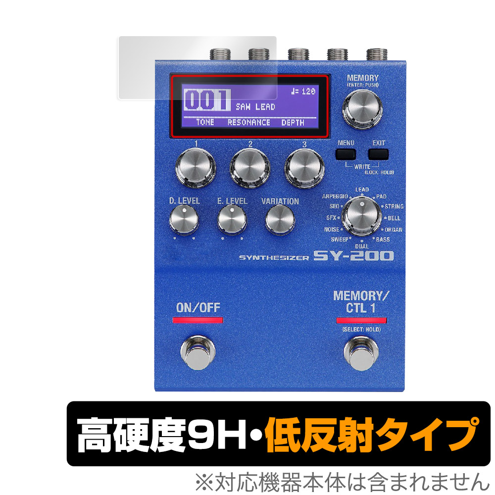 保護フィルム OverLay 9H Plus for BOSS SY-200 Synthesizer