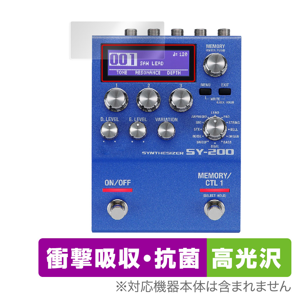 保護フィルム OverLay Absorber 高光沢 for BOSS SY-200 Synthesizer