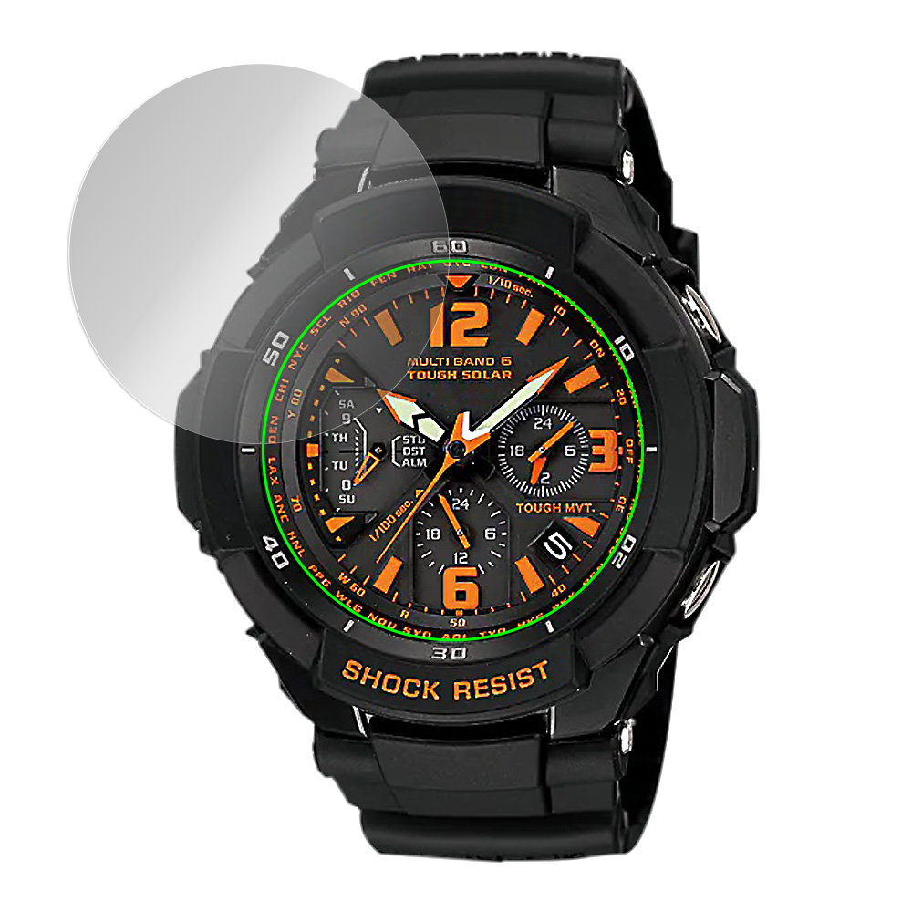 CASIO G-SHOCK GW-3000 シリーズ / GW-3500 シリーズ 液晶保護シート