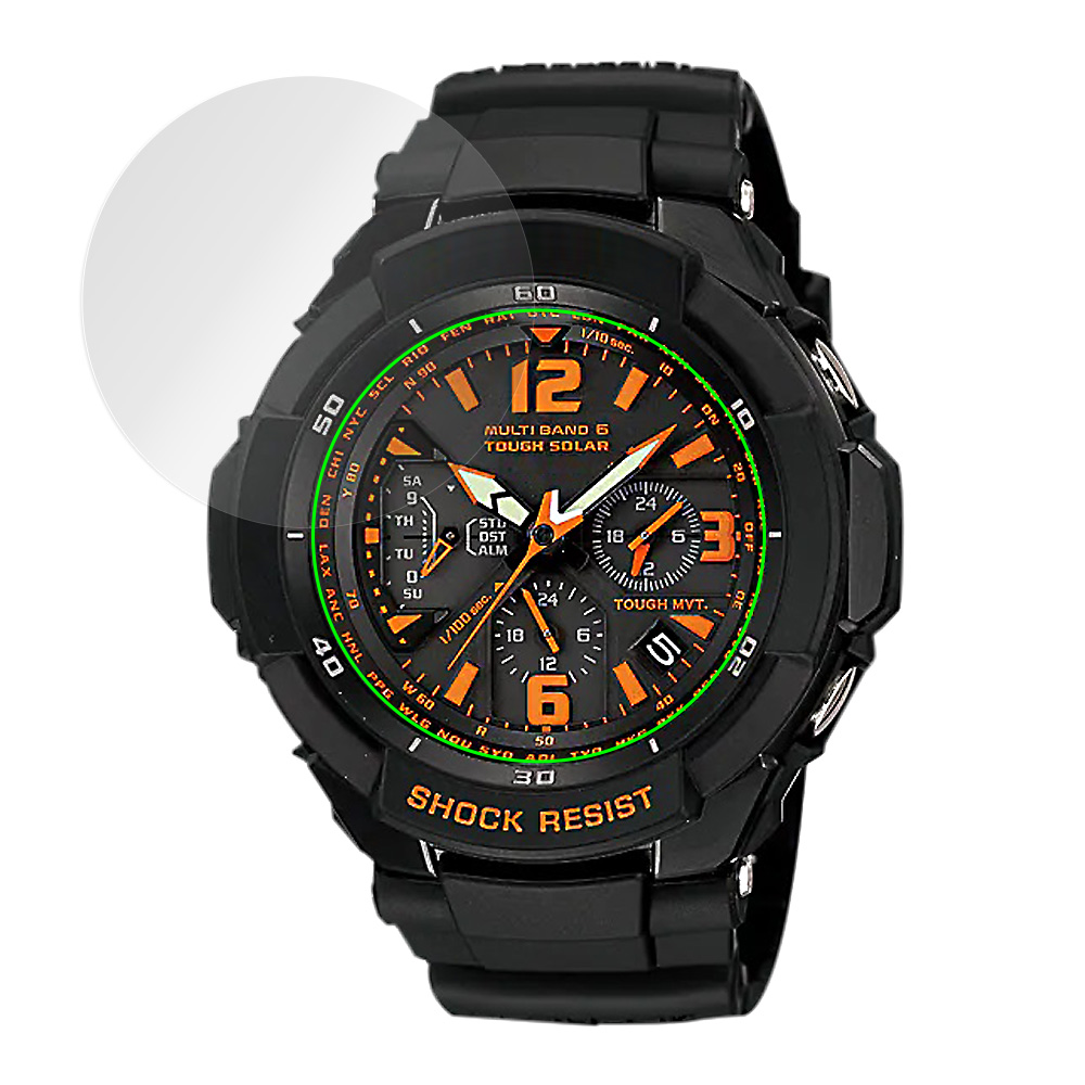 CASIO G-SHOCK GW-3000 シリーズ / GW-3500 シリーズ 液晶保護シート