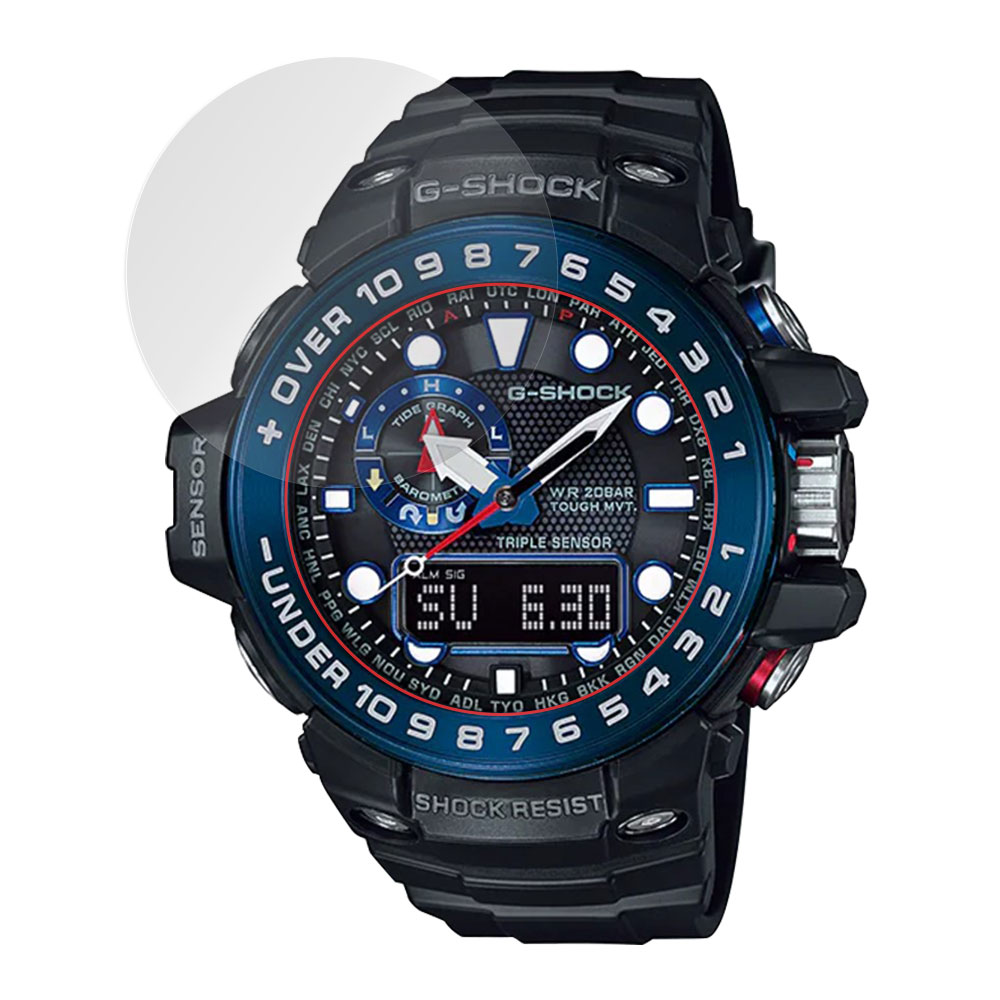 CASIO G-SHOCK GWN-1000 シリーズ 液晶保護シート