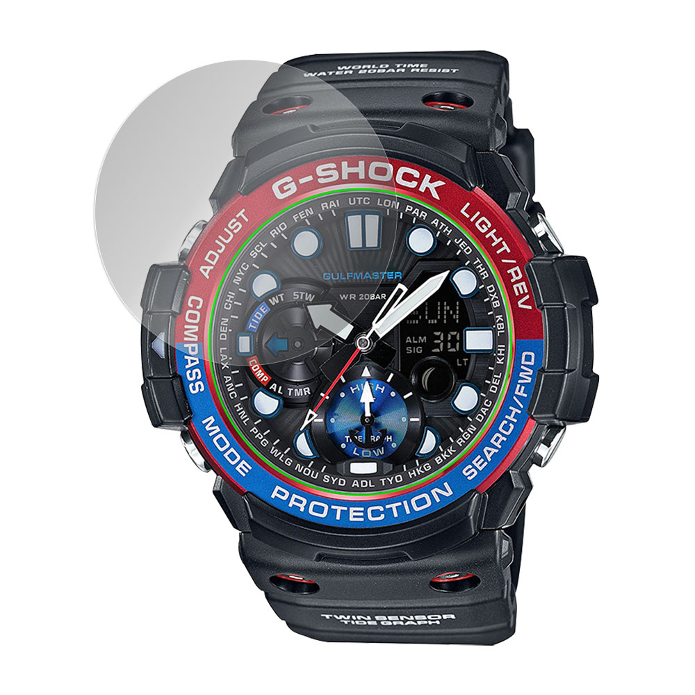 CASIO G-SHOCK GN-1000 シリーズ 液晶保護シート