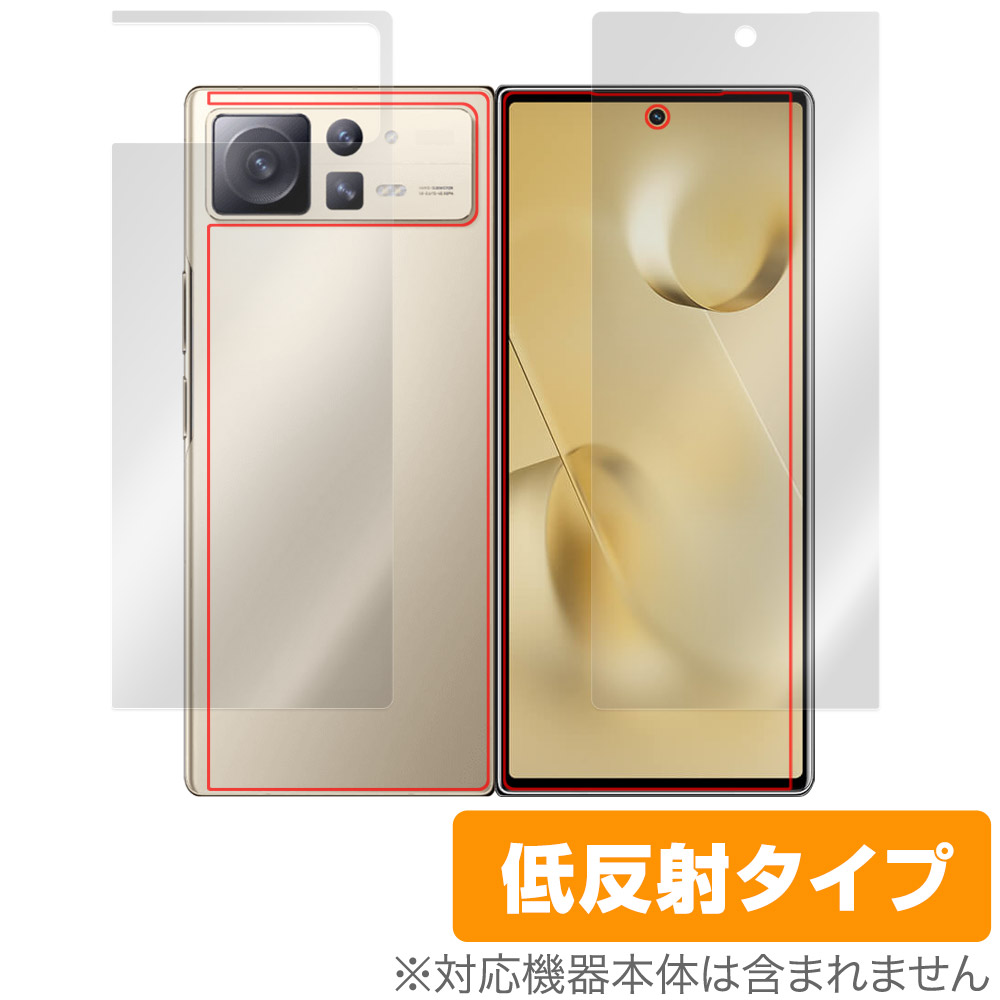 保護フィルム OverLay Plus for Xiaomi Mi Mix Fold 2 背面ディスプレイ・背面保護シート(左右セット)
