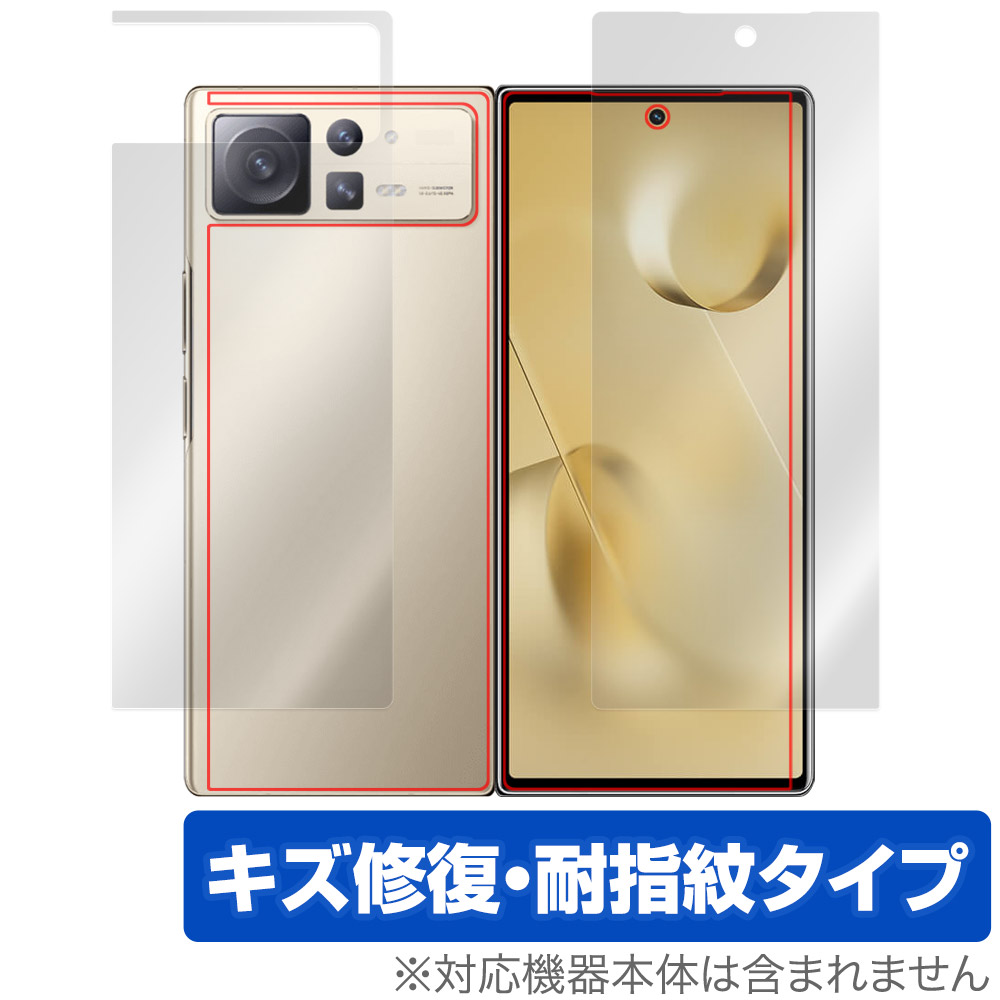 保護フィルム OverLay Magic for Xiaomi Mi Mix Fold 2 背面ディスプレイ・背面保護シート(左右セット)