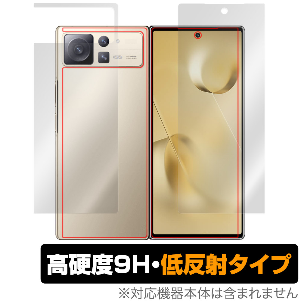 保護フィルム OverLay 9H Plus for Xiaomi Mi Mix Fold 2 背面ディスプレイ・背面保護シート(左右セット)
