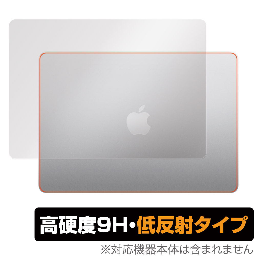 保護フィルム OverLay 9H Plus for MacBook Air (13インチ M3 2024 / M2 2022) 天板用保護シート