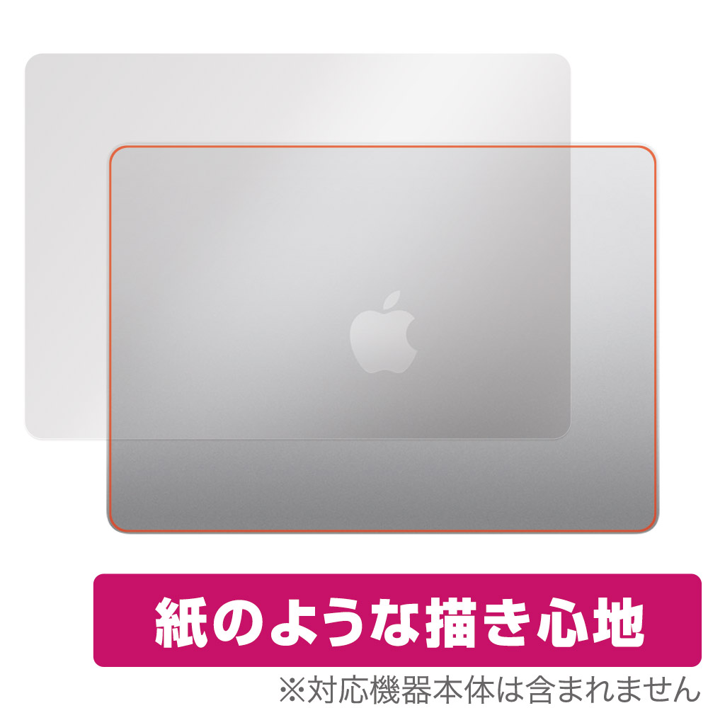 保護フィルム OverLay Paper for MacBook Air (13インチ M3 2024 / M2 2022) 天板用保護シート