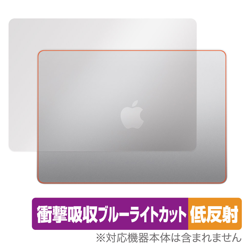 保護フィルム OverLay Absorber 低反射 for MacBook Air (13インチ M3 2024 / M2 2022) 天板用保護シート