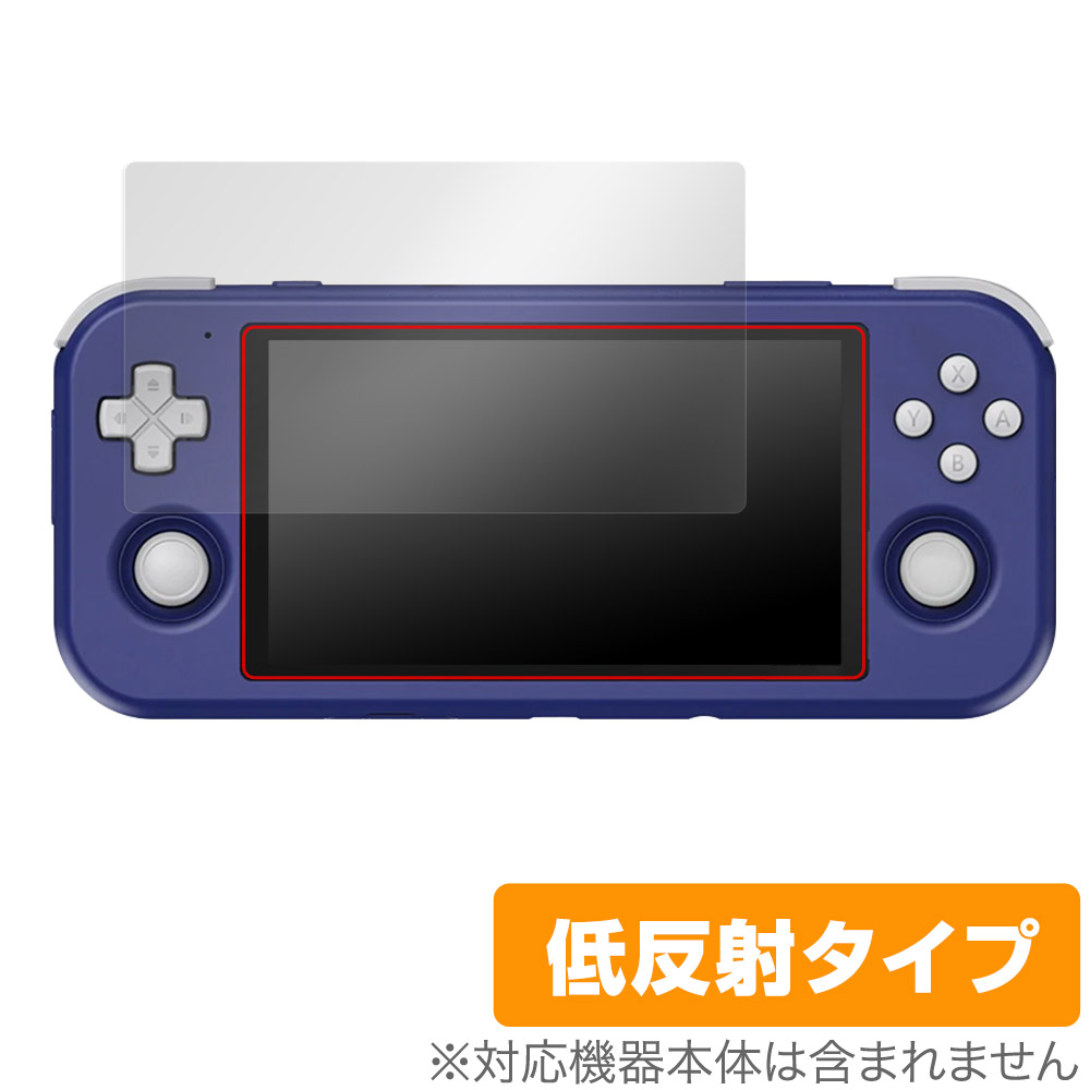 Retroid Pocket 3+★Clear Purple★予備強化ガラス付