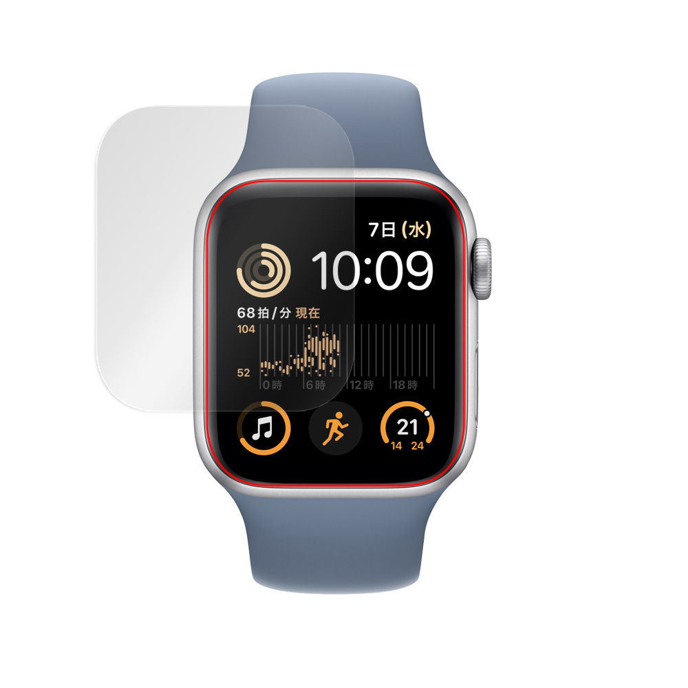 Apple Watch SE (第2世代) 40mm 液晶保護シート