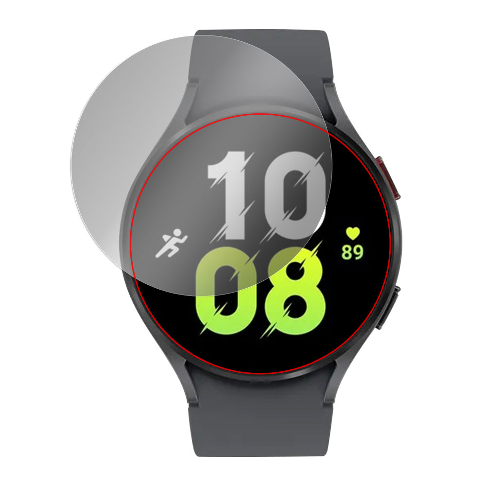 Galaxy Watch5 44mm 液晶保護シート