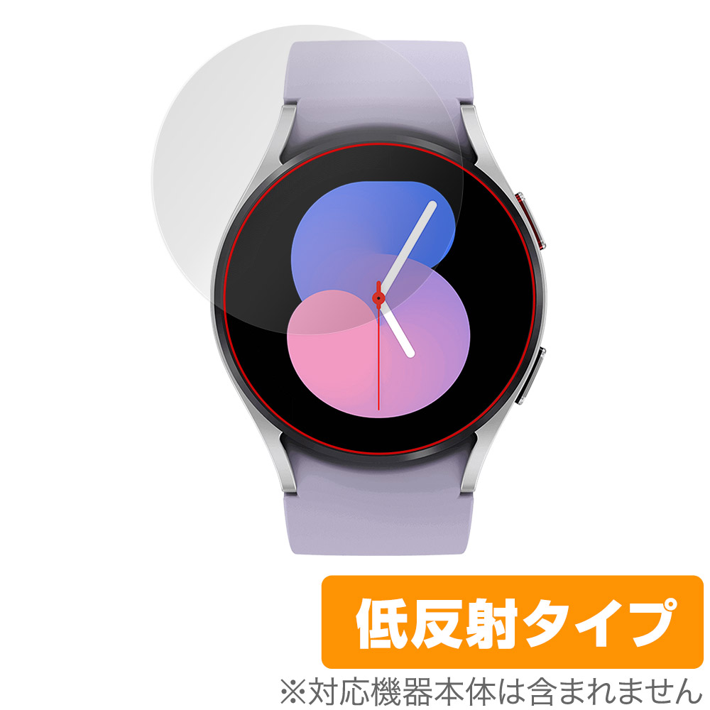 保護フィルム OverLay Plus for Galaxy Watch5 40mm