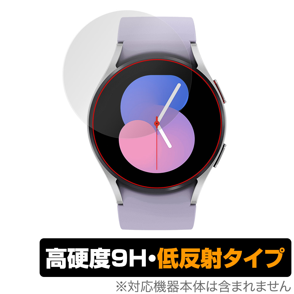 保護フィルム OverLay 9H Plus for Galaxy Watch5 40mm