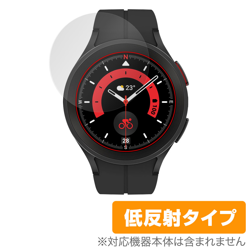 保護フィルム OverLay Plus for Galaxy Watch5 Pro