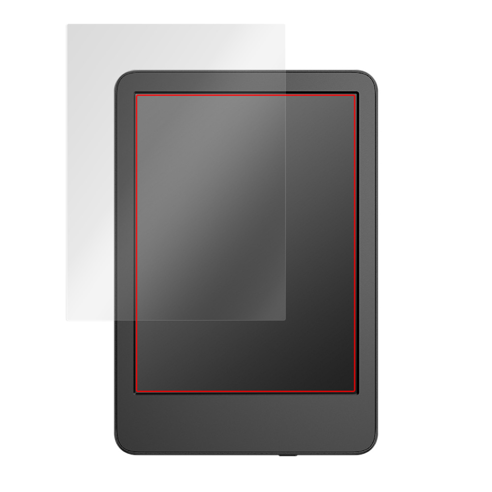Amazon Kindle (第11世代 / 2022年発売モデル) 液晶保護シート