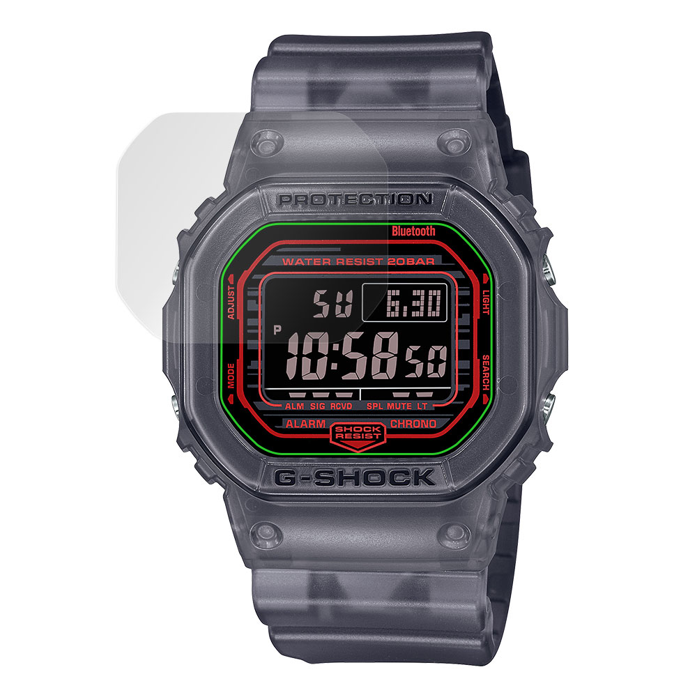 CASIO G-SHOCK DW-B5600 シリーズ 液晶保護シート