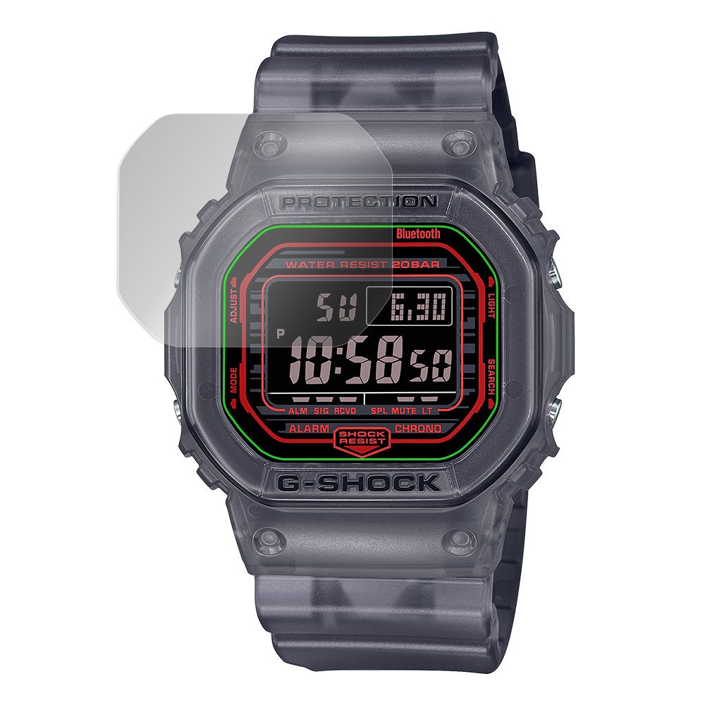 CASIO G-SHOCK DW-B5600 シリーズ 液晶保護シート