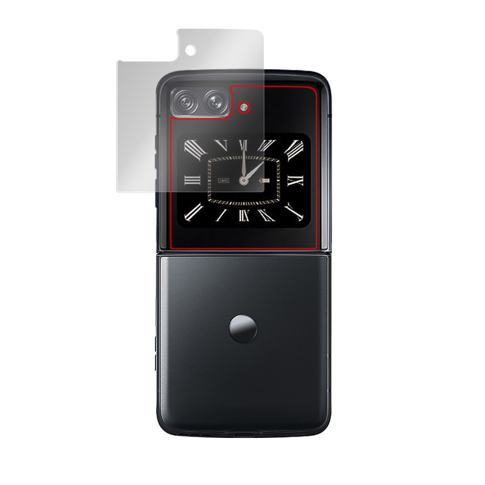 Motorola moto razr 2022 վݸ