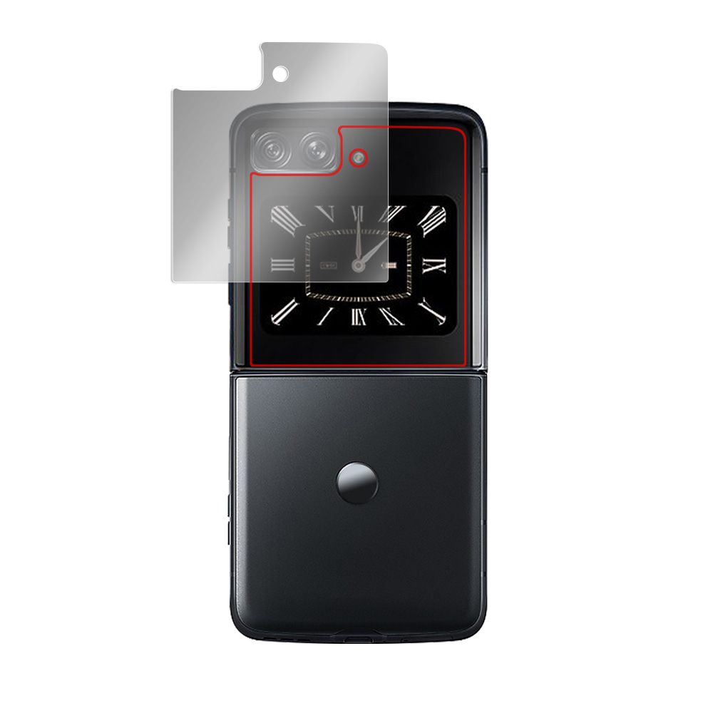 Motorola moto razr 2022 վݸ