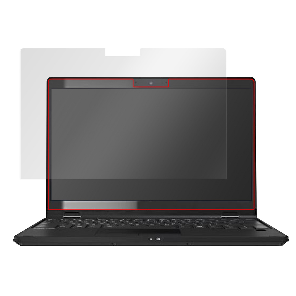 LIFEBOOK Uシリーズ U9311X/F / U9311X/H 液晶保護シート