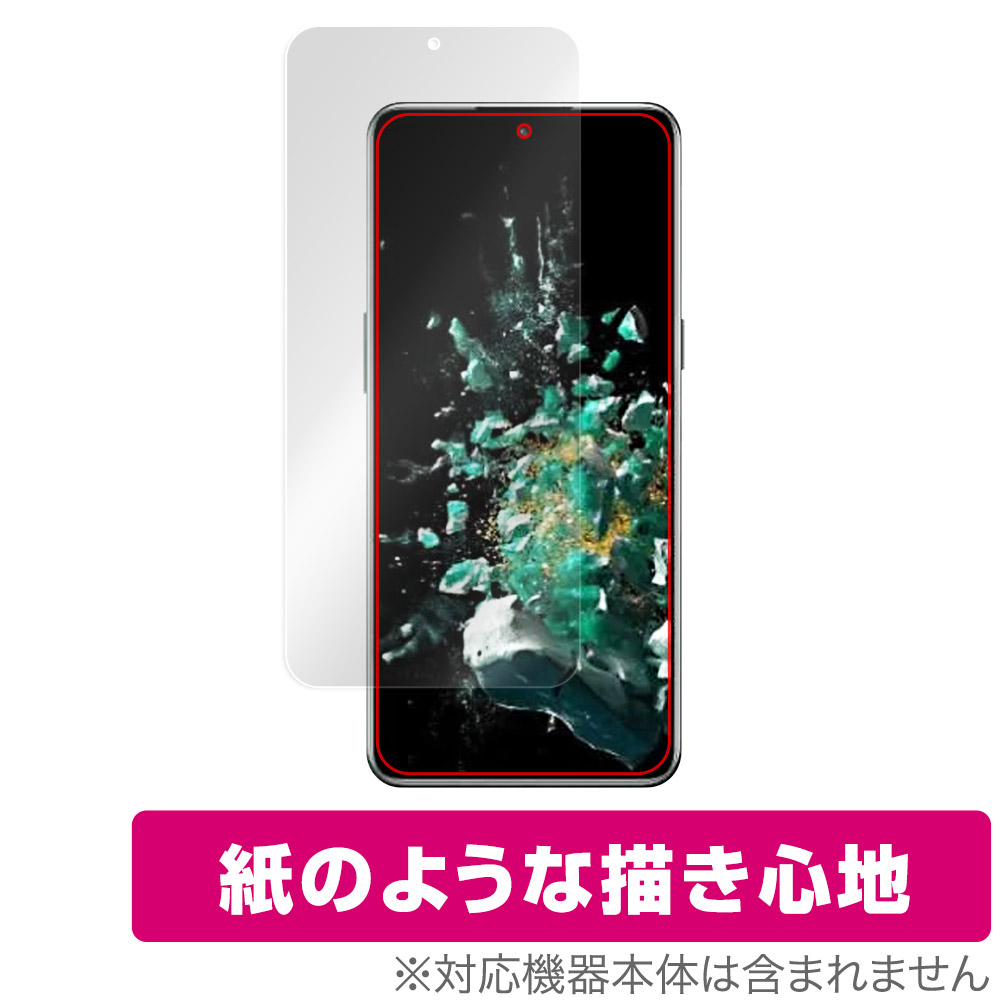 保護フィルム OverLay Paper for OnePlus Ace Pro